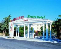 Das Holiday Resort Hotel-2